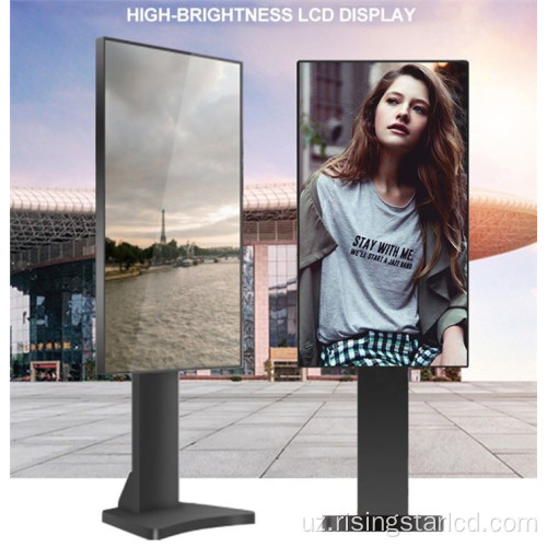 2000 Nits LCD tashqi displeyli kiosk